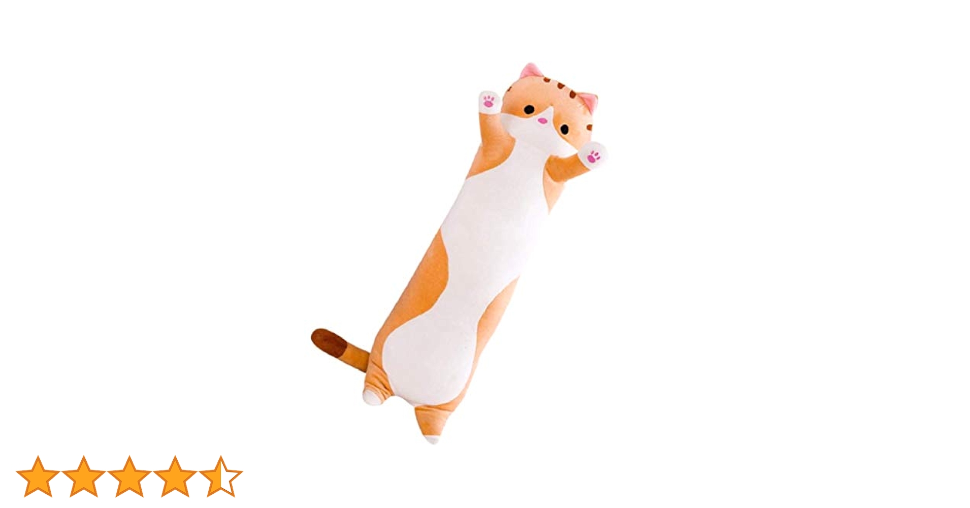 猫の恩返し ハウス食品 ムタのパイル地抱きまくら ぬいぐるみ 当選品 貴重 懸賞 Amazon.co.jp: [Stylish Soda] 抱き枕 ぬいぐるみ 猫 本体 だき